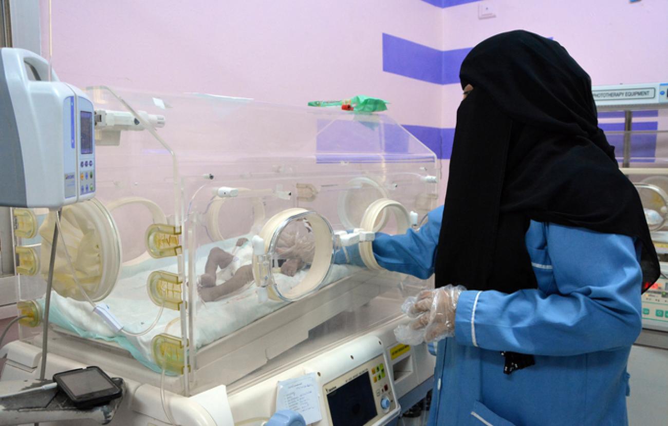 Neonatal facility at Al-Thawra Hospital