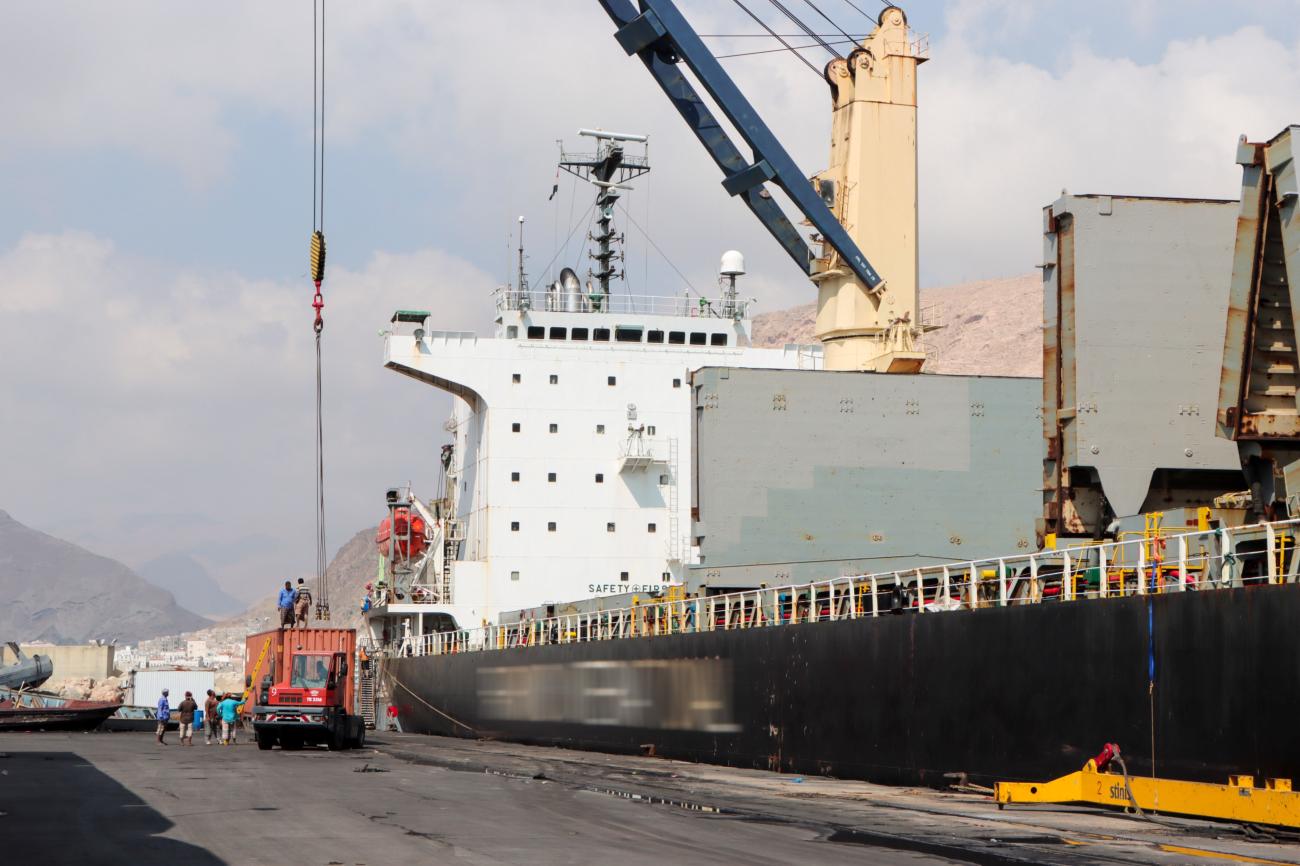 Порт в йемене сканворд. Порты Йемена. Порт Йемена крупнейший. Yemen Sea Port.