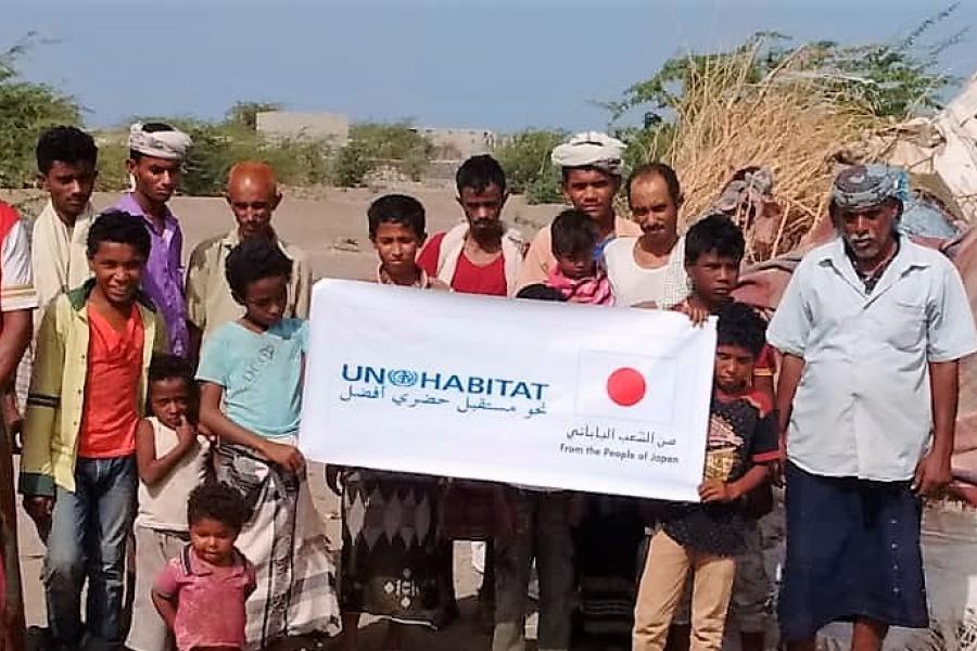 Some residents of Al Hudaydah in Yemen who have been displaced from their homes
