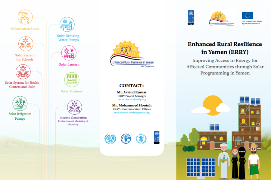 Enhanced Rural Resilience in Yemen (ERRY) - Brochure | United Nations ...