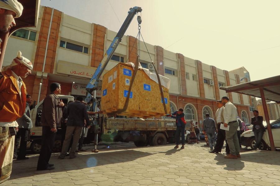 Delivery of the mammography x-ray machine