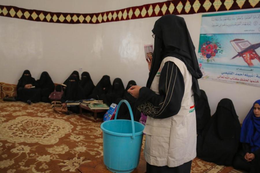 Amriyah at an educational religious centre in Sana'a