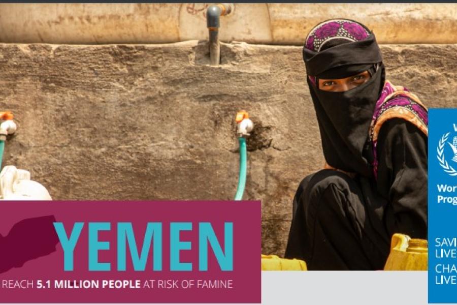 yemen.un.org
