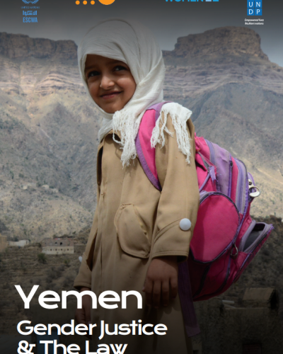 gender-justice-law-yemen