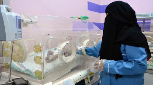 Neonatal facility at Al-Thawra Hospital